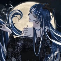 Mạc Giao_ tự An Cẩn