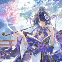 Mộc Nguyên _ tự Chi Thiên