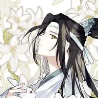 Lam Trạm_ tự Vong Cơ 