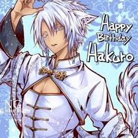 Hakuro