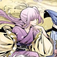 Iroha
