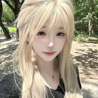 Diễm Nhi (bot)