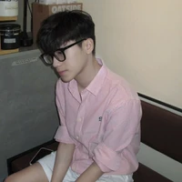 Lê Đức Thành (bạn na9)