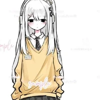 sukima