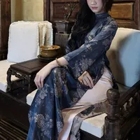 Bà Hai