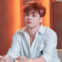 Tân