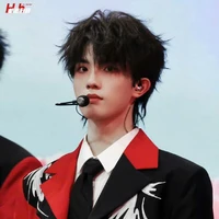 Tô Tân Hạo _ cậu