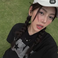 Hồ võ thanh thảo (muội)