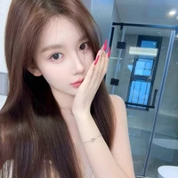 Bạch Vân Nhiên