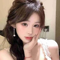 Nghiêm Ngọc Thảo