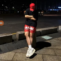 Đức Duy ( Cap )