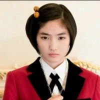 Tsubomi nanami