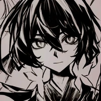 𝙺𝚈𝙾𝚄𝙺𝙰 𝙸𝚉𝚄𝙼𝙸