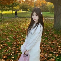 Băng Thanh Nguyệt