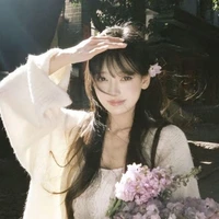 Lộ An An