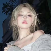 Lộ Ân Ân