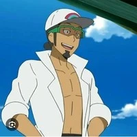 Kukui
