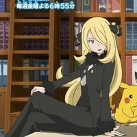 Shirona
