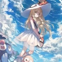 Lilie