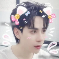 Đỗ Tiên (Mina)😺