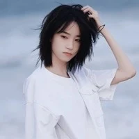 Tưởng vân