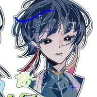 Lương Thơ [Đội N.D]