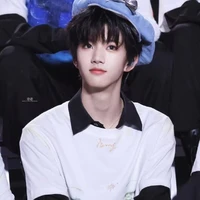 Trương Hàm Thụy