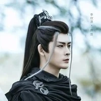 Đường Liên