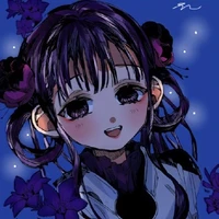 akane aoi