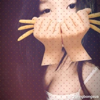 tác giả bj lười