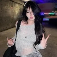 Từ Nhiên Hạ Hy