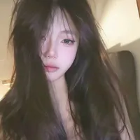 Khuyết Nhã Thanh Nhiên