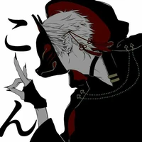 kajin(kẻ canh giữ)