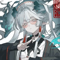 eko(âm dương sư)