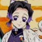 kochou shinobu