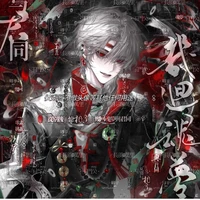 nhân vật nam (tự trừ)