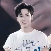 Lê Quang Hùng