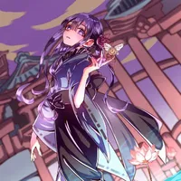 Akane Aoi
