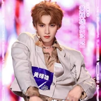 Huỳnh Hoàng Hùng