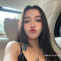 bích phương