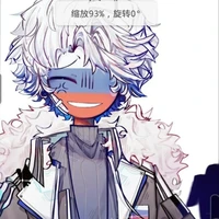 Liny-Lin/tác giả, hệ thống lồn