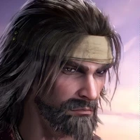 Đường Hạo