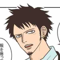 Trafalgar D Water Law