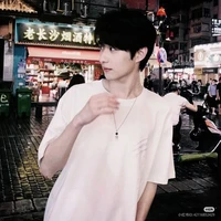 Từ Chấn Hiên