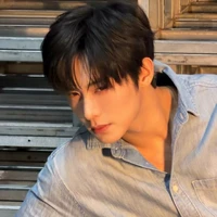 Trình Tương