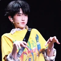 Tả kỳ Hàm_em_