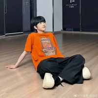 Trương Hàm Thụy_em¹_