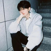 Trình Hạo