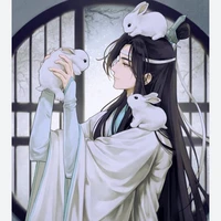 Lam Trạm tự Vong Cơ