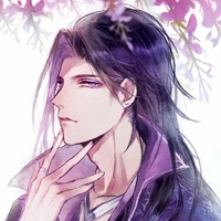 Giang Trừng tự Vãn Ngâm